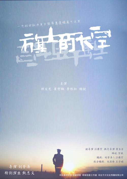 办理日本东京音乐大学文凭毕业证